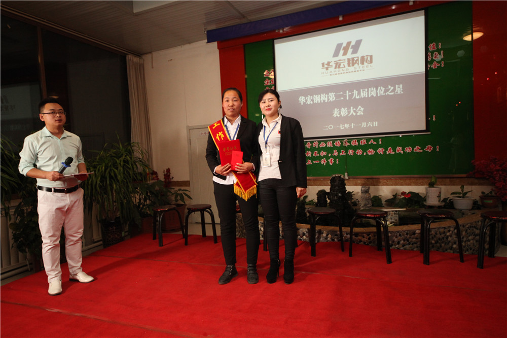 K8凯发旗舰厅(中国)官方网站