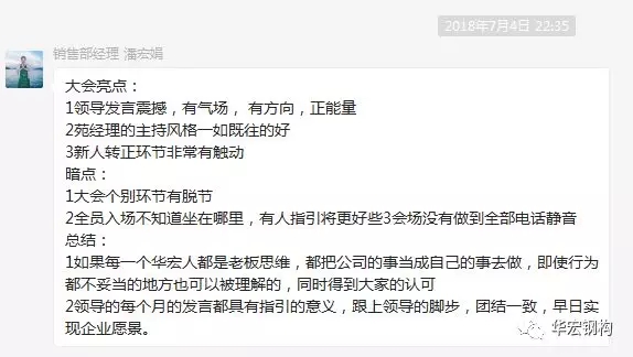 K8凯发旗舰厅(中国)官方网站