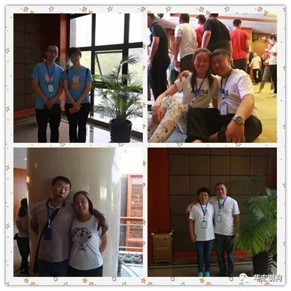 K8凯发旗舰厅(中国)官方网站