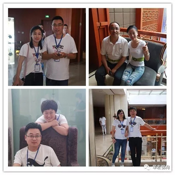 K8凯发旗舰厅(中国)官方网站