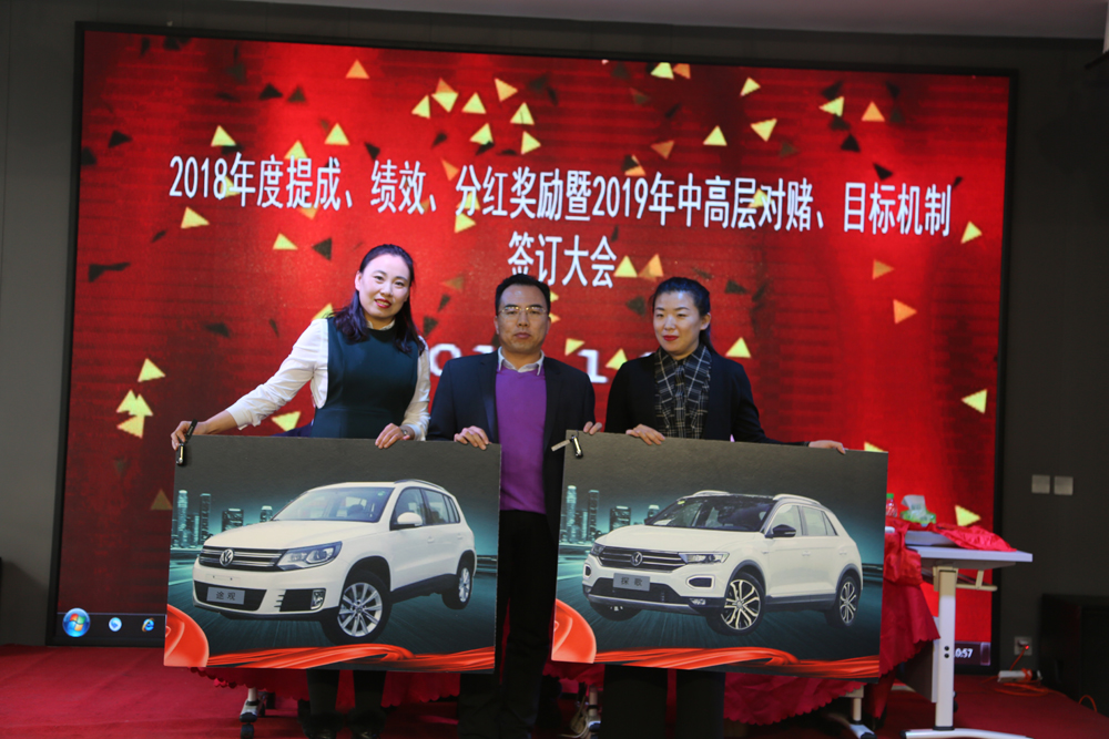 K8凯发旗舰厅(中国)官方网站