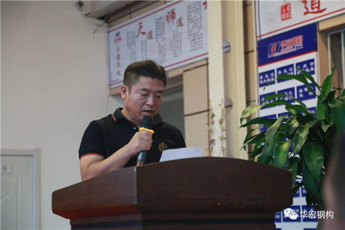 K8凯发旗舰厅(中国)官方网站