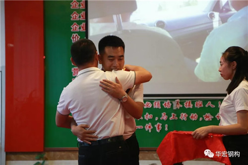 K8凯发旗舰厅(中国)官方网站