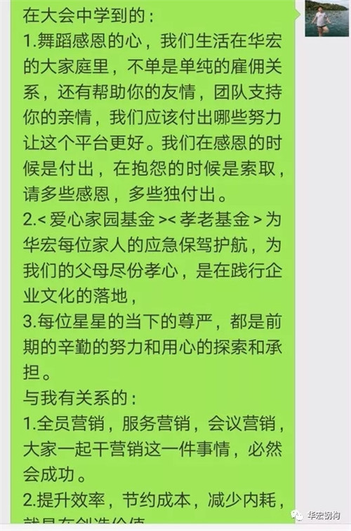 K8凯发旗舰厅(中国)官方网站