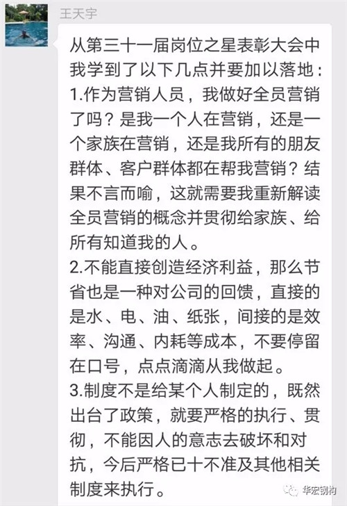 K8凯发旗舰厅(中国)官方网站