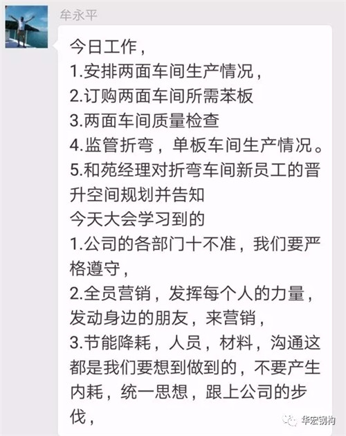 K8凯发旗舰厅(中国)官方网站