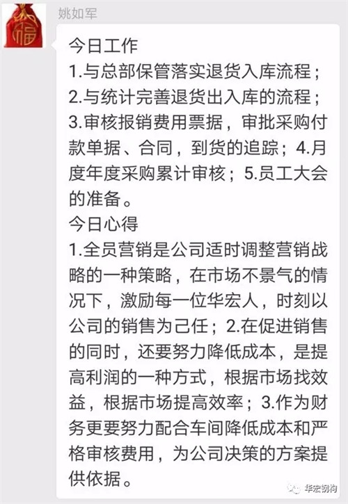 K8凯发旗舰厅(中国)官方网站