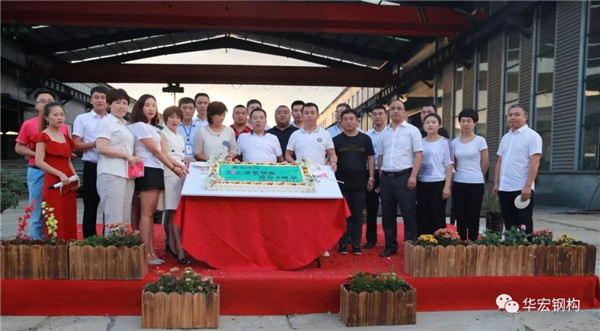 K8凯发旗舰厅(中国)官方网站