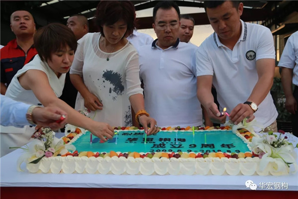 K8凯发旗舰厅(中国)官方网站