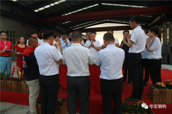 K8凯发旗舰厅(中国)官方网站