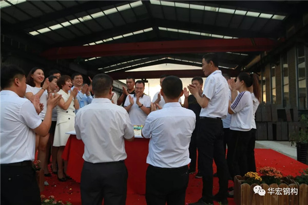 K8凯发旗舰厅(中国)官方网站