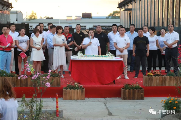 K8凯发旗舰厅(中国)官方网站