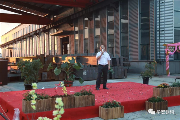 K8凯发旗舰厅(中国)官方网站