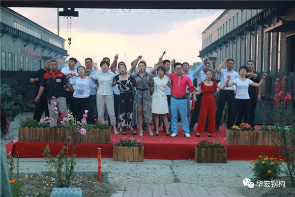 K8凯发旗舰厅(中国)官方网站