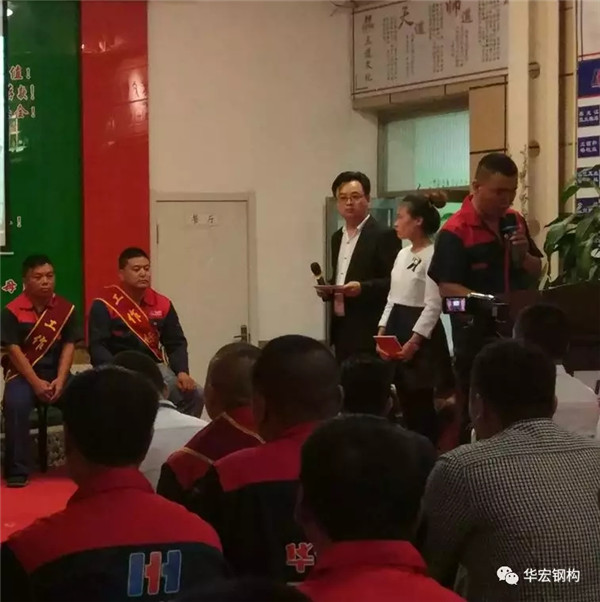 K8凯发旗舰厅(中国)官方网站