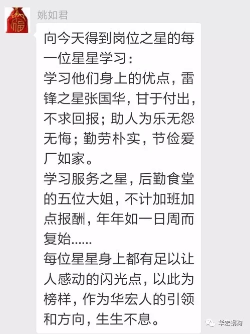 K8凯发旗舰厅(中国)官方网站