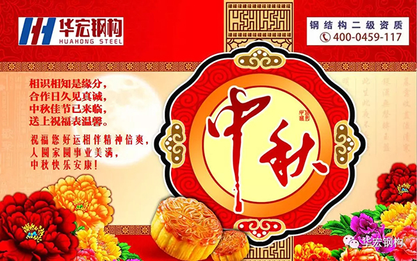 K8凯发旗舰厅(中国)官方网站