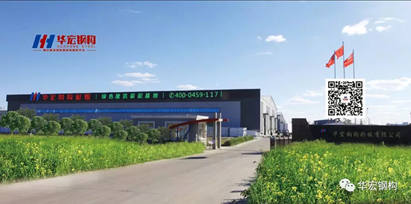 K8凯发旗舰厅(中国)官方网站