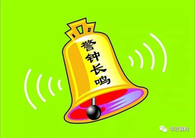 K8凯发旗舰厅(中国)官方网站