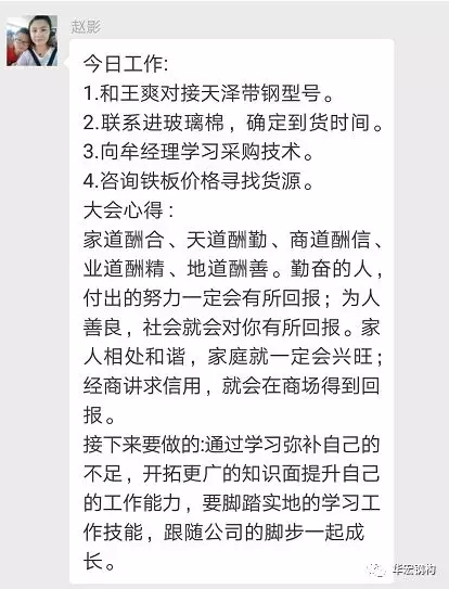 K8凯发旗舰厅(中国)官方网站
