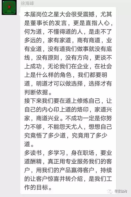 K8凯发旗舰厅(中国)官方网站