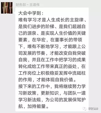 K8凯发旗舰厅(中国)官方网站