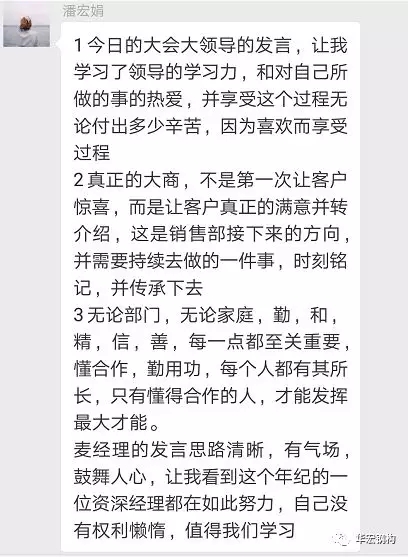 K8凯发旗舰厅(中国)官方网站
