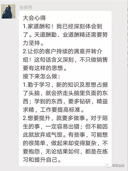 K8凯发旗舰厅(中国)官方网站