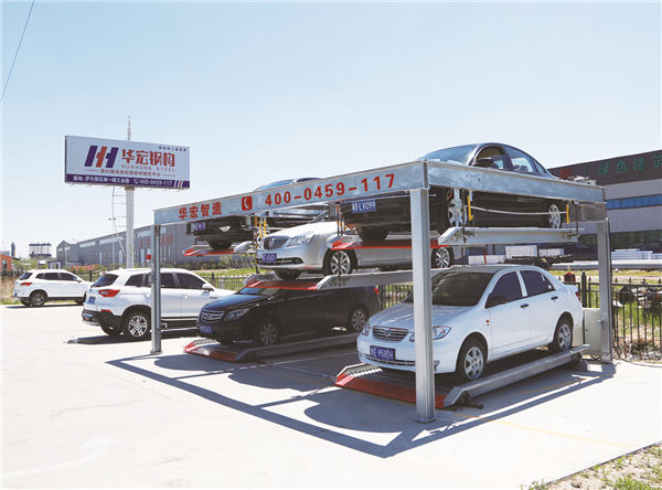 K8凯发旗舰厅(中国)官方网站