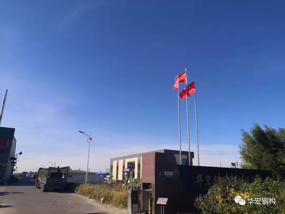 K8凯发旗舰厅(中国)官方网站