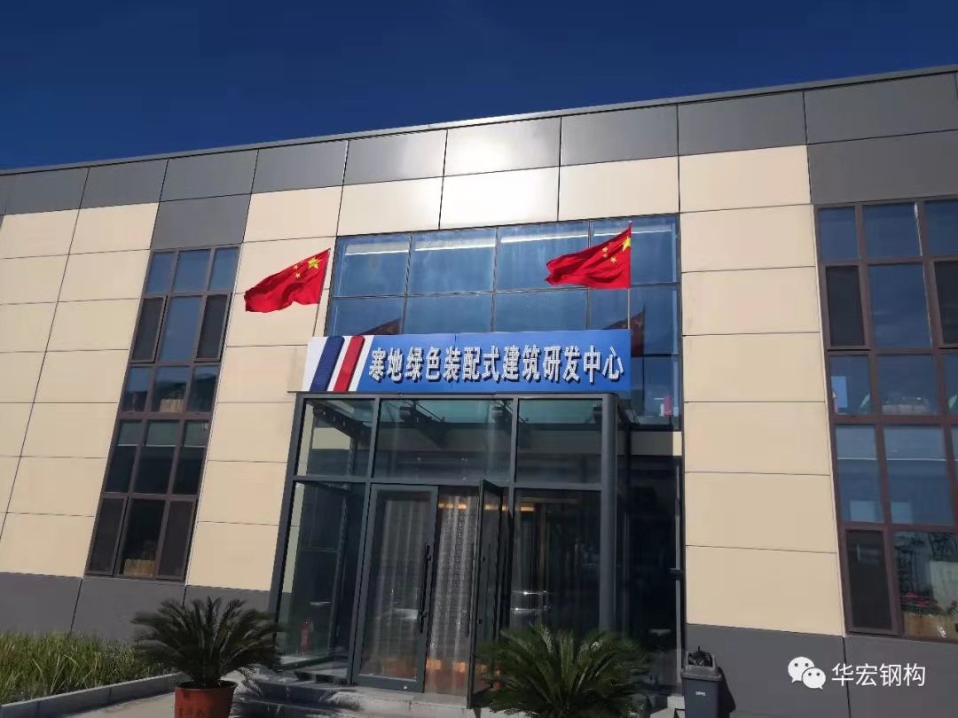 K8凯发旗舰厅(中国)官方网站