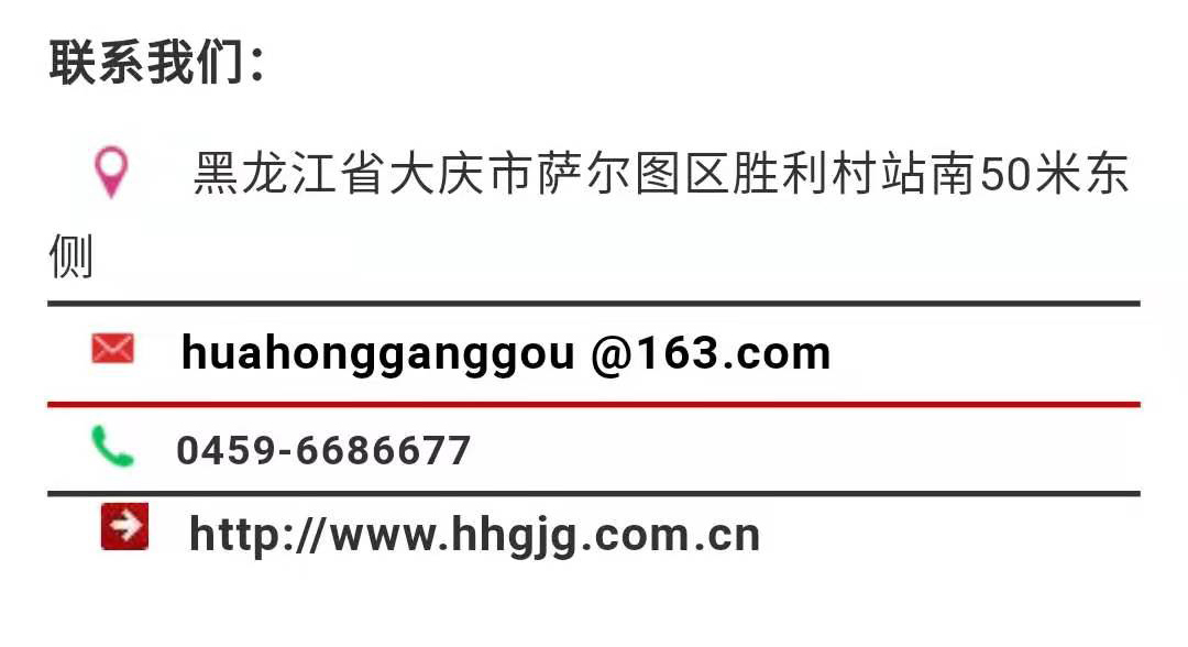 K8凯发旗舰厅(中国)官方网站