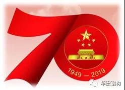 K8凯发旗舰厅(中国)官方网站