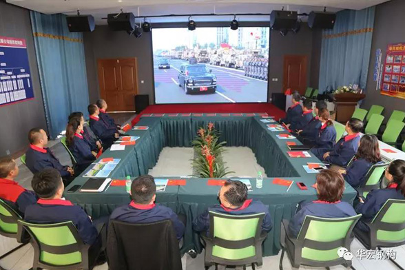 K8凯发旗舰厅(中国)官方网站