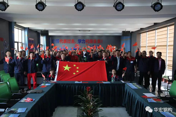 K8凯发旗舰厅(中国)官方网站