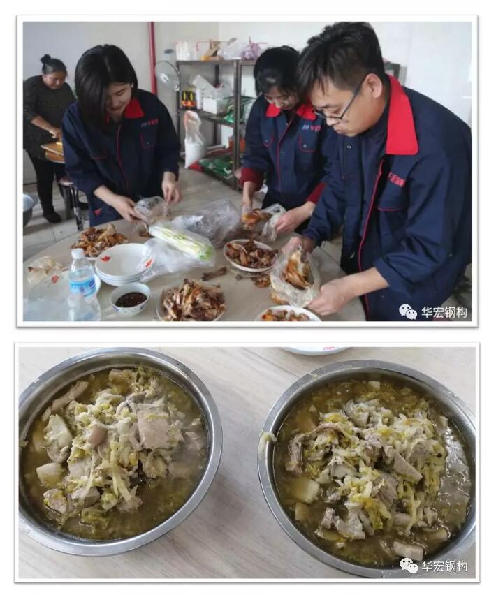 K8凯发旗舰厅(中国)官方网站