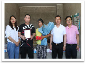 K8凯发旗舰厅(中国)官方网站