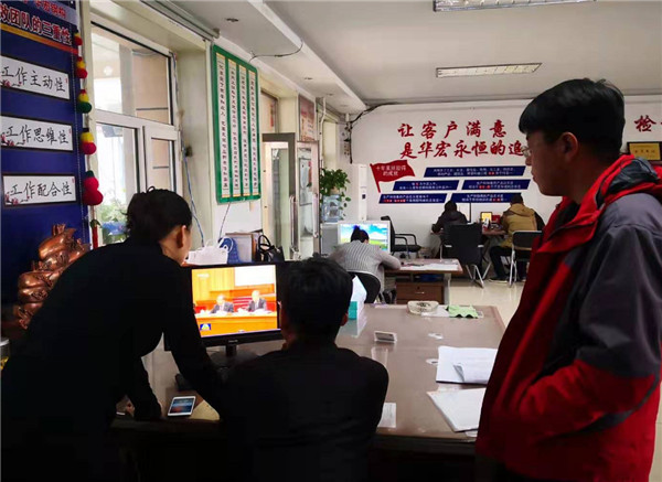 K8凯发旗舰厅(中国)官方网站