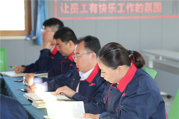 K8凯发旗舰厅(中国)官方网站