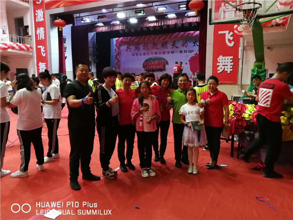 K8凯发旗舰厅(中国)官方网站