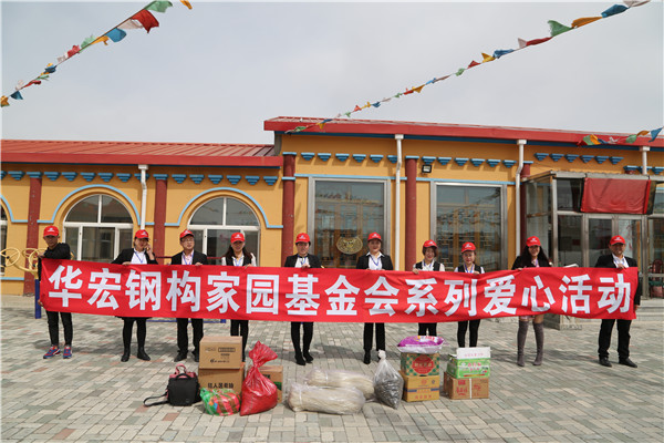 K8凯发旗舰厅(中国)官方网站