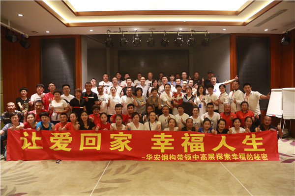 K8凯发旗舰厅(中国)官方网站