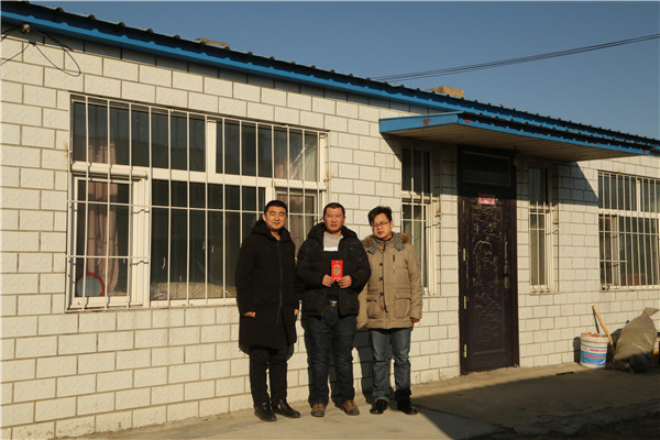 K8凯发旗舰厅(中国)官方网站