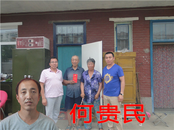 K8凯发旗舰厅(中国)官方网站