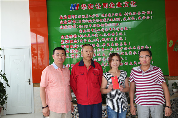 K8凯发旗舰厅(中国)官方网站