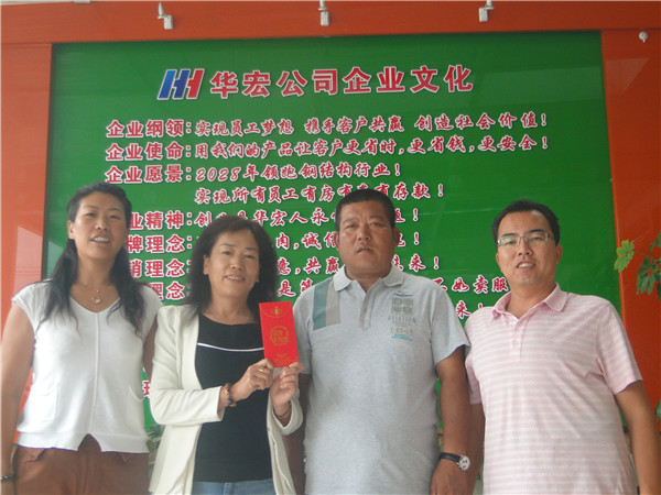 K8凯发旗舰厅(中国)官方网站