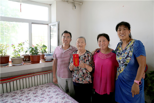 K8凯发旗舰厅(中国)官方网站