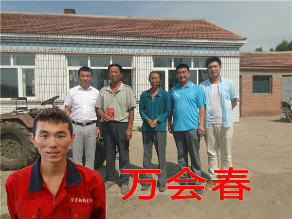 K8凯发旗舰厅(中国)官方网站