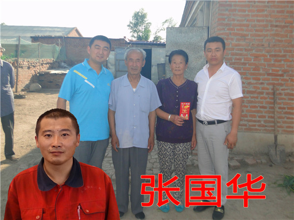 K8凯发旗舰厅(中国)官方网站