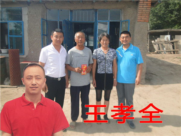 K8凯发旗舰厅(中国)官方网站